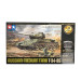 Char / Tank Russe T-34-85 Medium - 1/35 - TAMIYA 48216