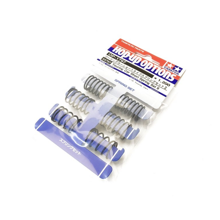 Ressorts amortisseurs courts - 1/10 - TAMIYA 54797