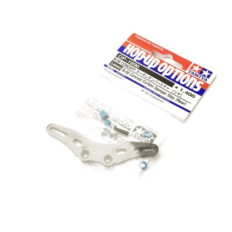 Support amortisseur arr carbone M08 - 1/10 - TAMIYA 54890