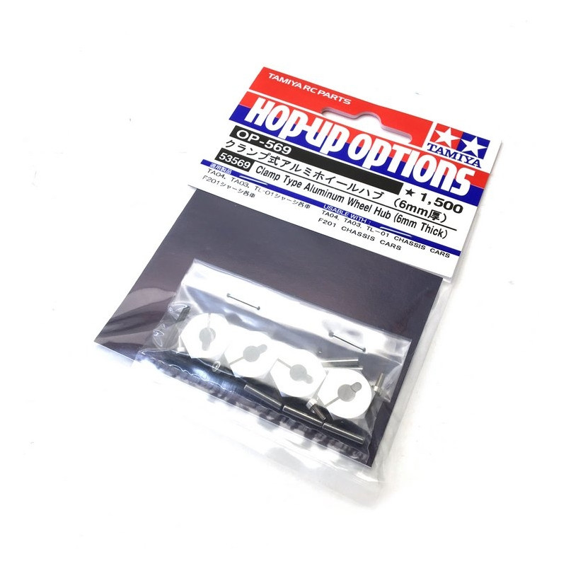 Hexagones de roue ep.6mm alu - 1/10 - TAMIYA 53659