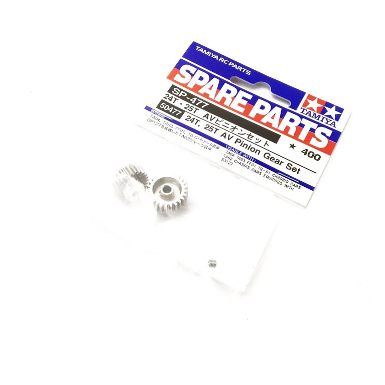 Pignons moteur 24/25T 0,6 - 1/10 - TAMIYA 50477