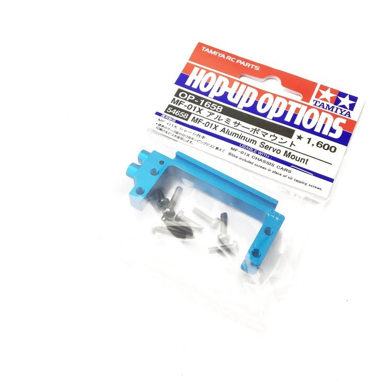 Support servo alu MF01X - 1/10 - TAMIYA 54658