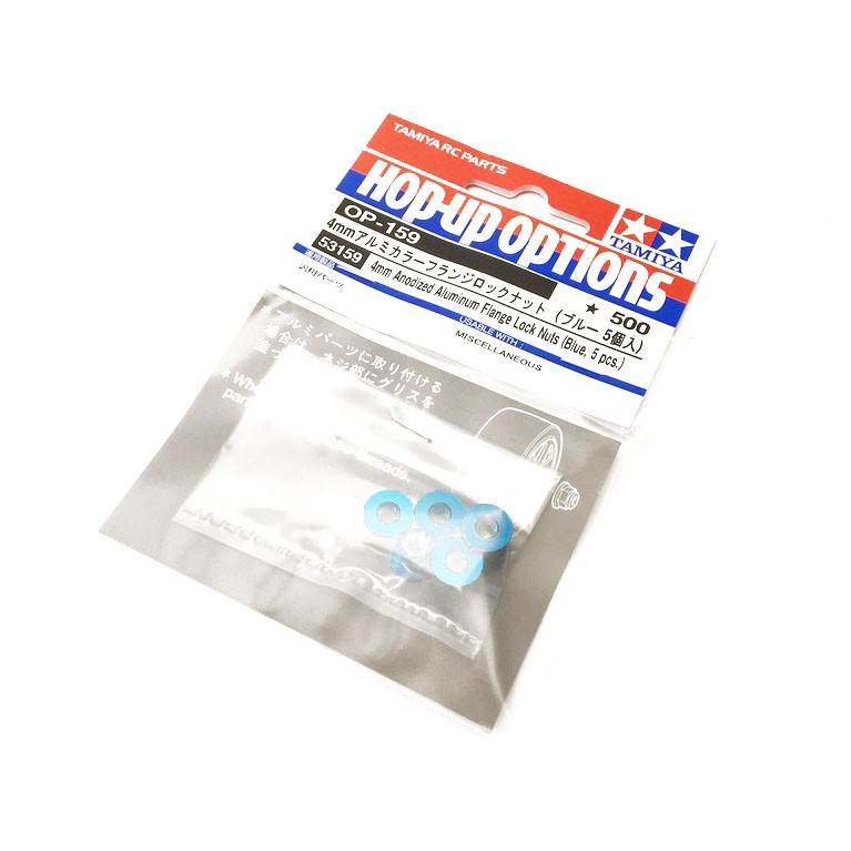 5 Ecrous de roue bleu 4mm - Nylon Stop - 1/10 - TAMIYA 53159