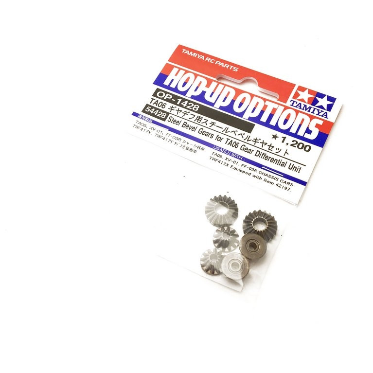 Pignons différentiel acier - 1/10 - TAMIYA 54428