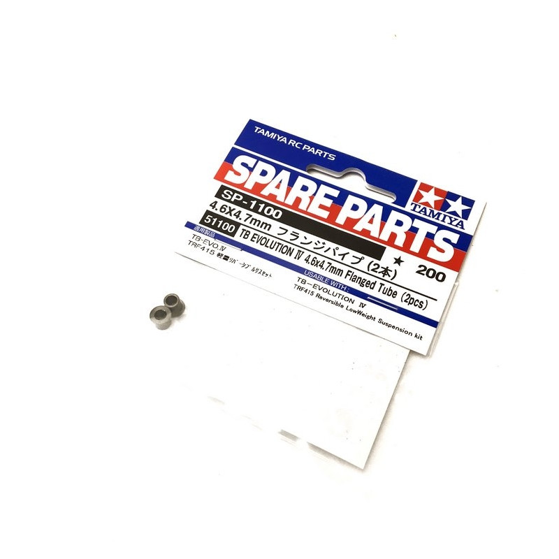 2 Tubes à flasque 4,6 x 4,7 mm - 1/10 - TAMIYA 51100