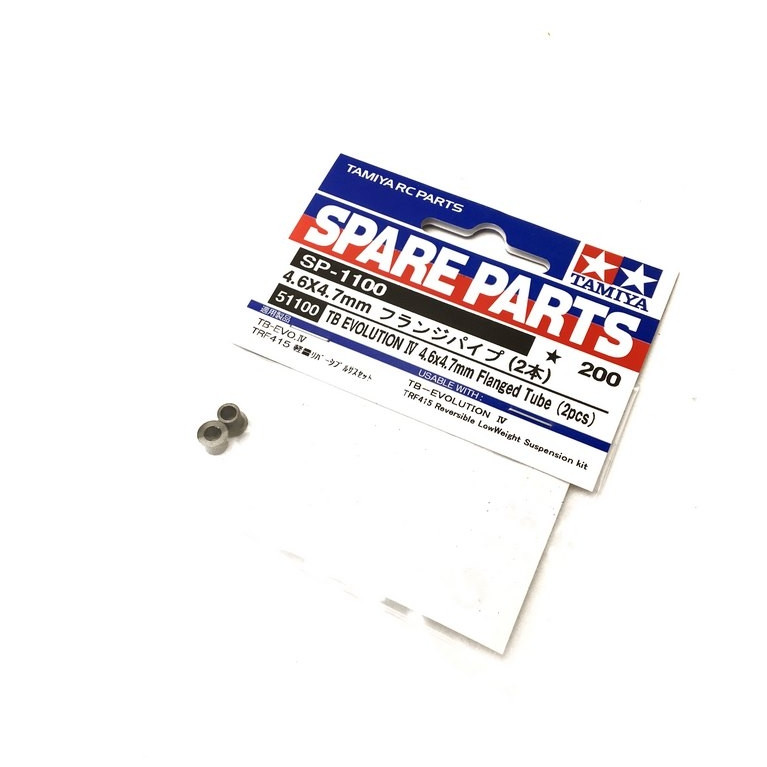 2 Tubes à flasque 4,6 x 4,7 mm - 1/10 - TAMIYA 51100
