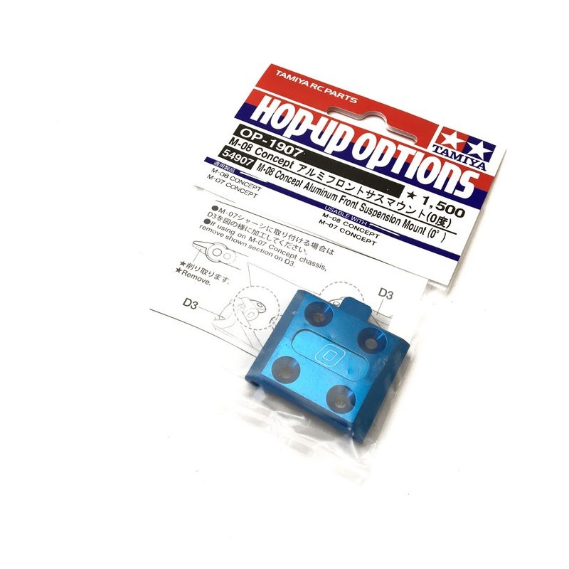 Support suspension avant alu 0° M08 - 1/10 - TAMIYA 54907