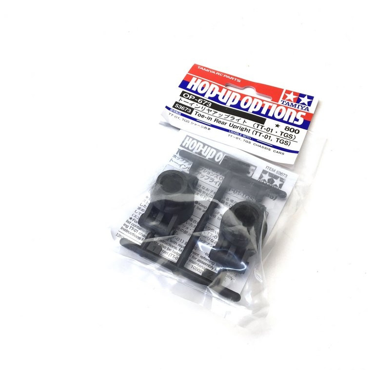 2 Fusées Ar avec pincement 1° TT-01, TGS - 1/10 - TAMIYA 53673
