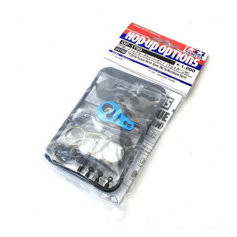 Sauve servo renforcé TT02  - 1/10 - TAMIYA 54799