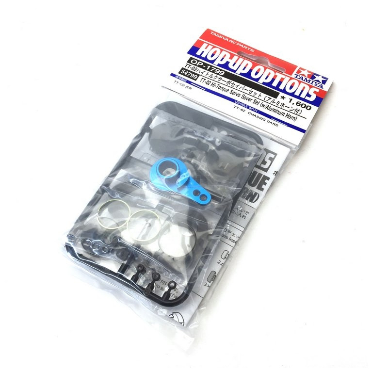 Sauve servo renforcé TT02  - 1/10 - TAMIYA 54799