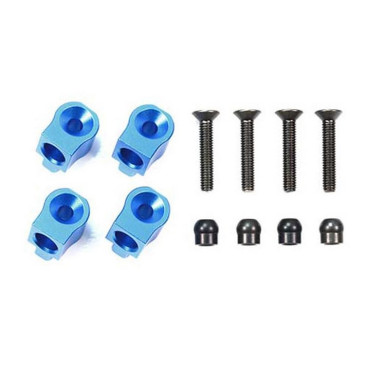 4 Cales alu suspension arr M07/M08 et TC01 - 1/10 - TAMIYA 54760