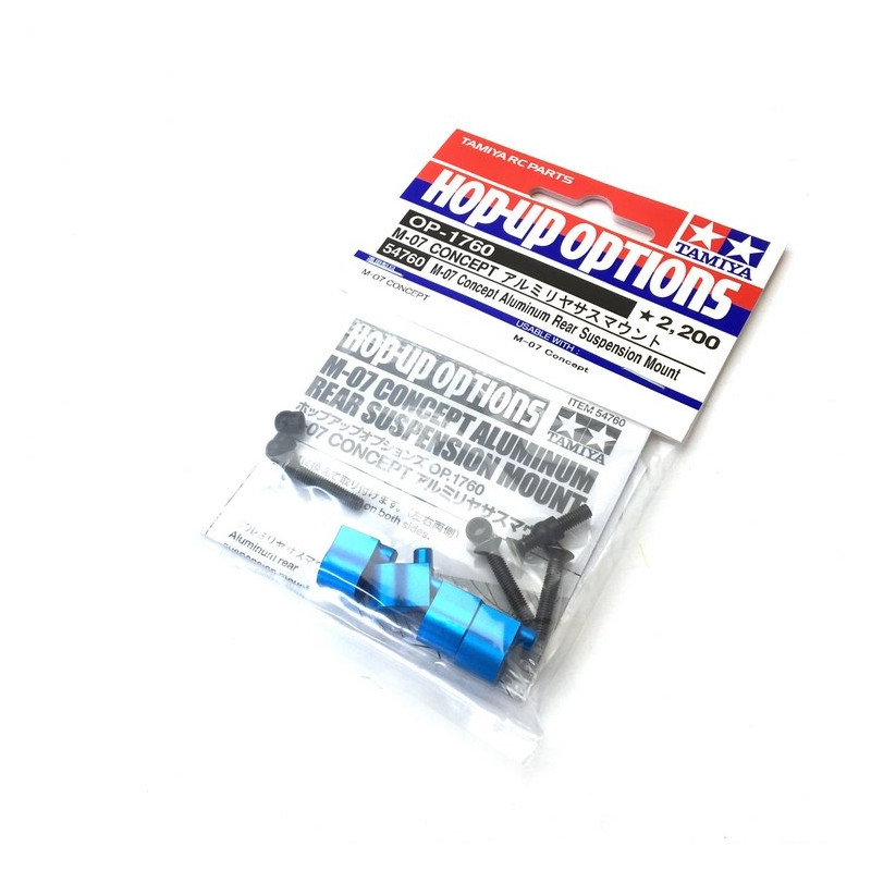 4 Cales alu suspension arr M07/M08 et TC01 - 1/10 - TAMIYA 54760