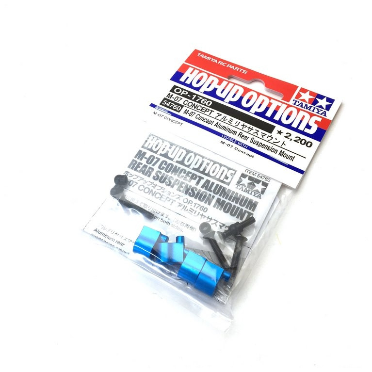 4 Cales alu suspension arr M07/M08 et TC01 - 1/10 - TAMIYA 54760