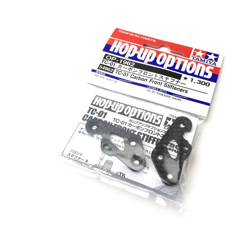 Renfort carbone avt TC01 - 1/10 - TAMIYA 54962