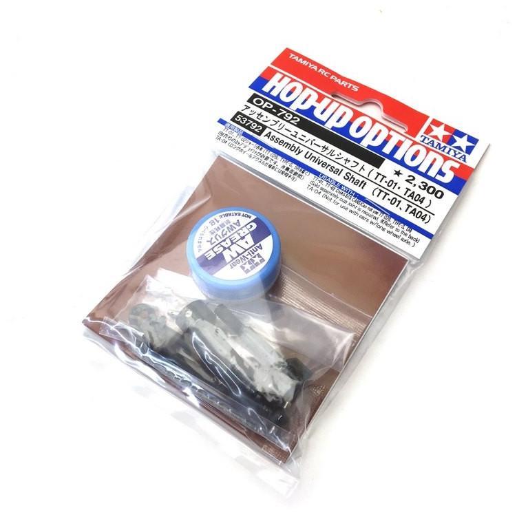 2 Cardans articulés TT01 - 1/10 - TAMIYA 53792