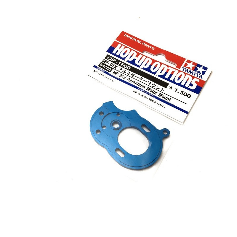 Support moteur alu MF01X - 1/10 - TAMIYA 54660