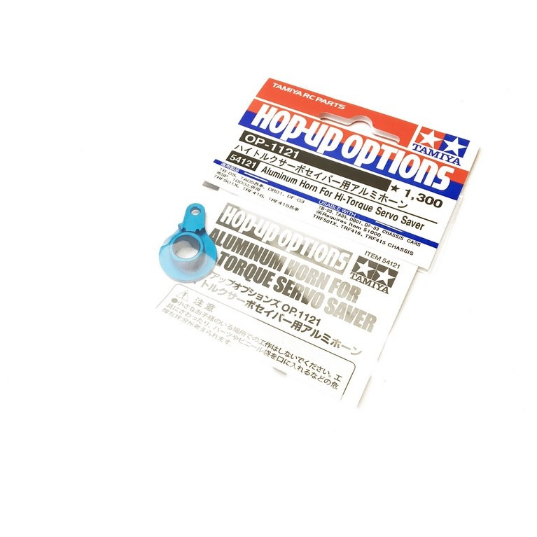 Bras de sauve servo aluminium Bleu - 1/10 - TAMIYA 54121