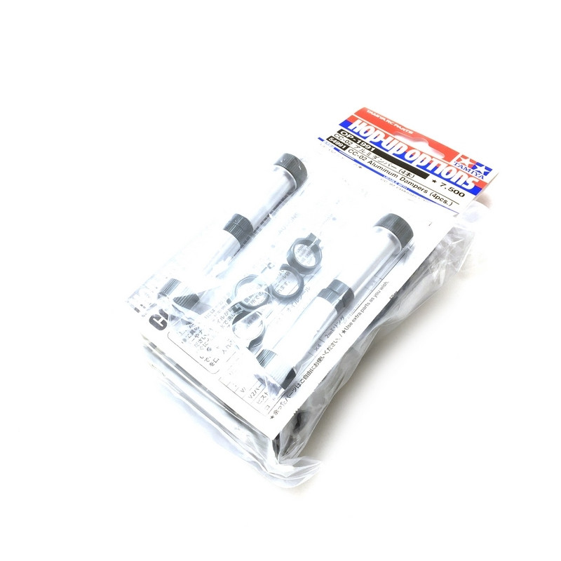 Amortisseurs aluminium CC02 - 1/10 - TAMIYA 54991