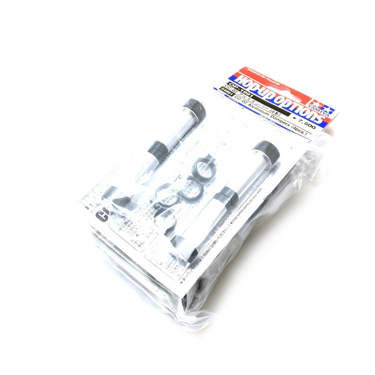 Amortisseurs aluminium CC02 - 1/10 - TAMIYA 54991