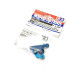 Renvois de direction aluminium M08 - 1/10 - TAMIYA 54891