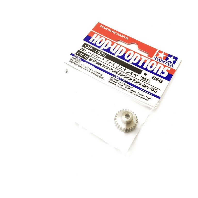 Pignon 25 dts aluminium module 0,6 - 1/10 - TAMIYA 54578