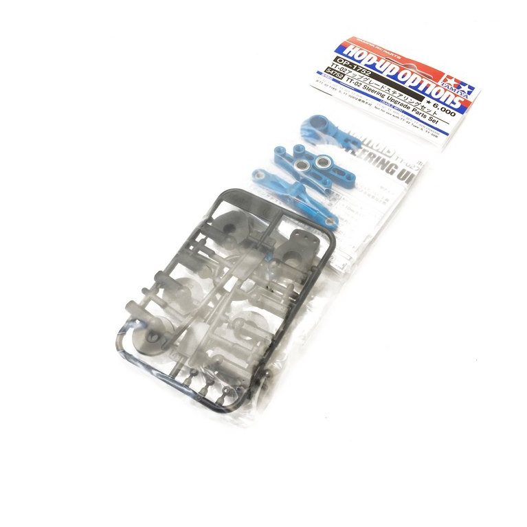Direction aluminium TT02 - 1/10 - TAMIYA 54752