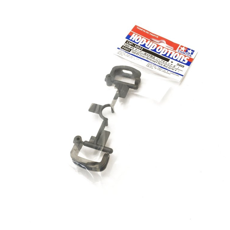 Porte fusée 4° TA05-IFS - 1/10 - TAMIYA 54031