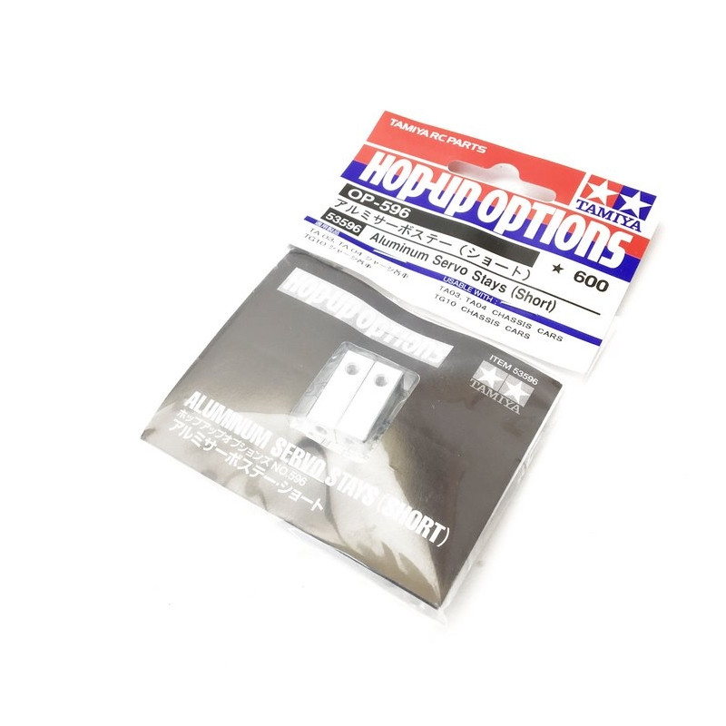 Support de Servo en aluminium (court) - 1/10 - TAMIYA 53596