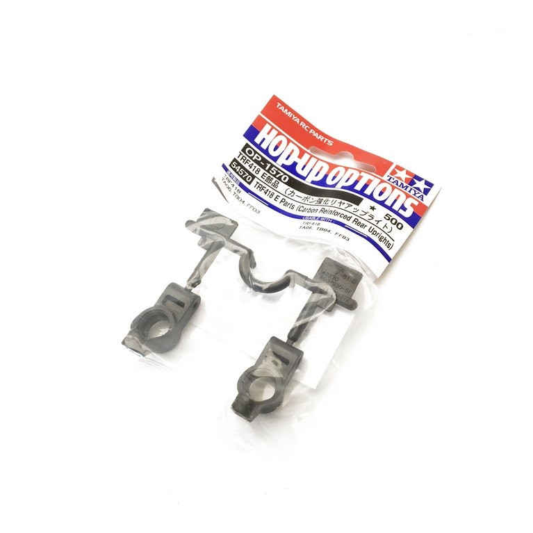 Montants arrière Grappe E renforcée TRF418 - 1/10 - TAMIYA 54570
