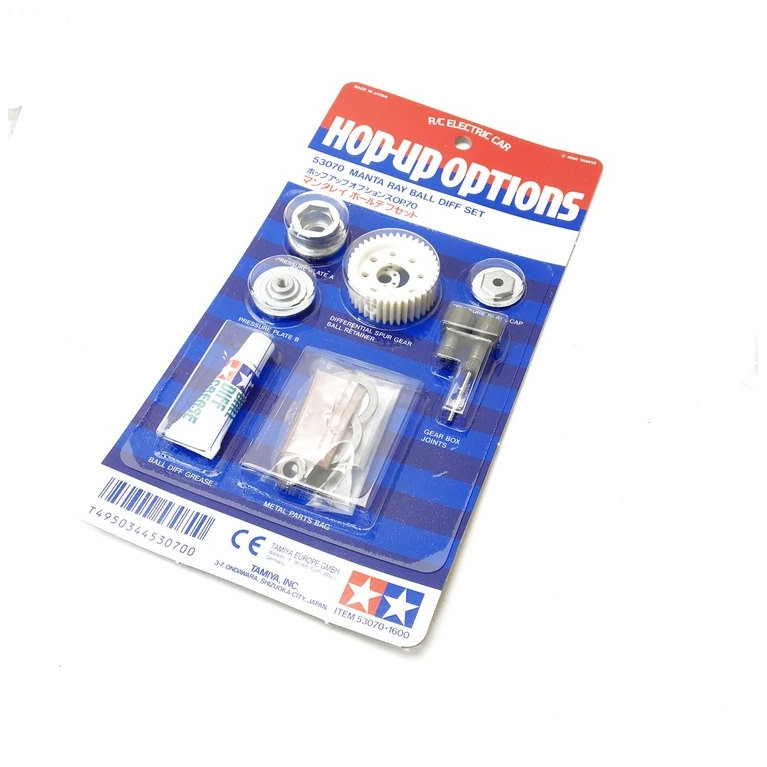 Différentiel à billes TA01 / TA02 - 1/10 - TAMIYA 53070