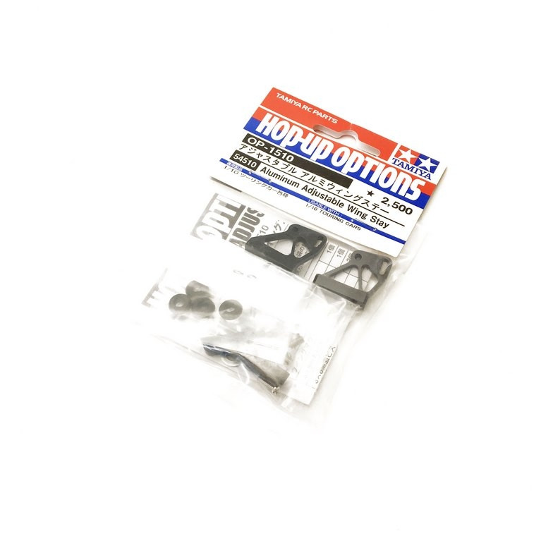 Supports d'aileron en aluminium noir - 1/10 - TAMIYA 54510