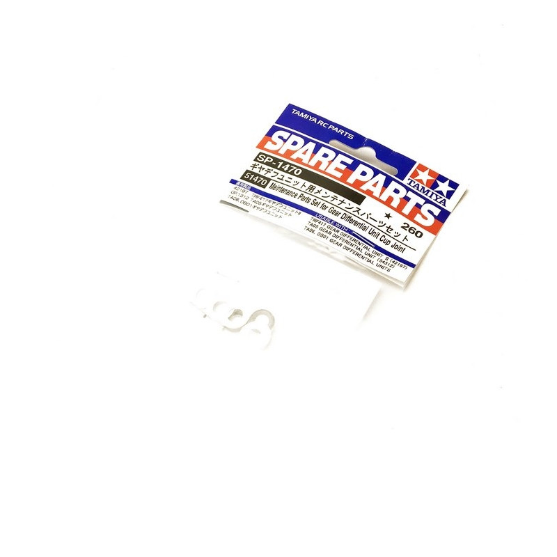 Kit maintenance pour différentiel - 1/10 - TAMIYA 51470