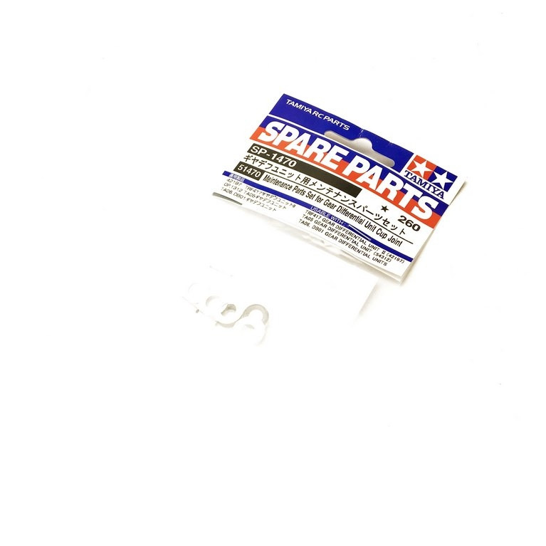 Kit maintenance pour différentiel - 1/10 - TAMIYA 51470