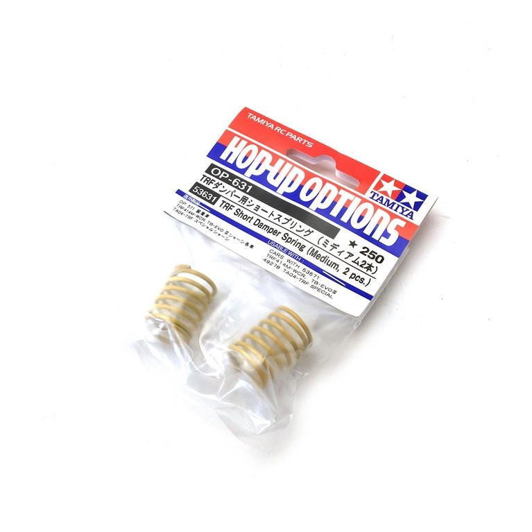 2 Ressorts amortisseurs courts "Medium" Jaune - 1/10 - TAMIYA 53631