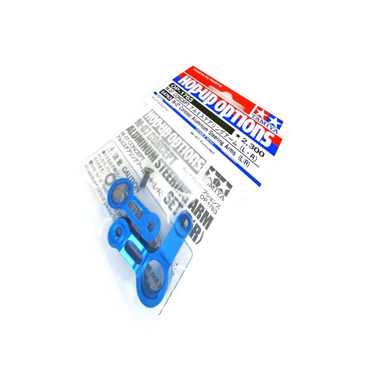 Renvois de direction aluminium M07 - 1/10 - TAMIYA 54763