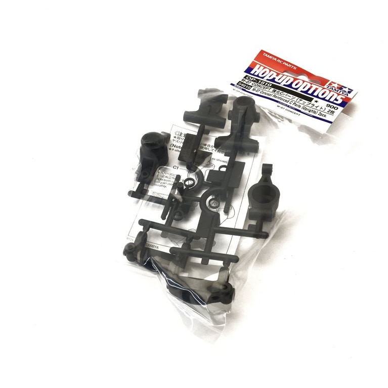 Grappe C renforcée M07 - 1/10 - TAMIYA 54810
