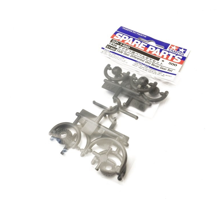 Pignons de différentiel TA06 - 1/10 - TAMIYA 51460