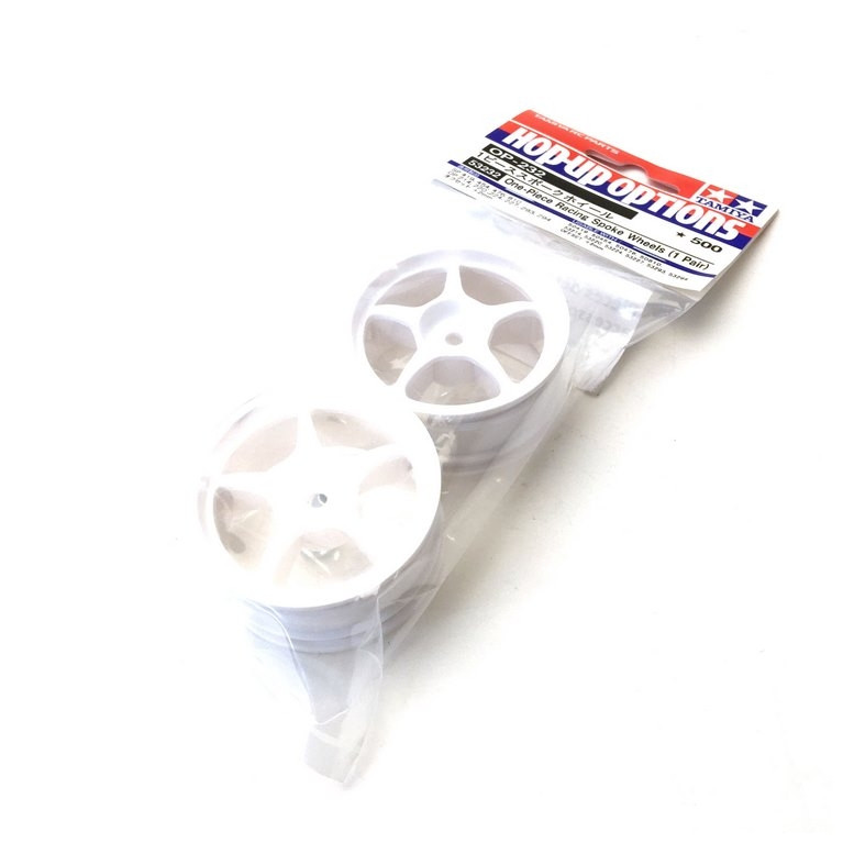 2 Jantes 26 mm 5 branches blanche - 1/10 - TAMIYA 53232