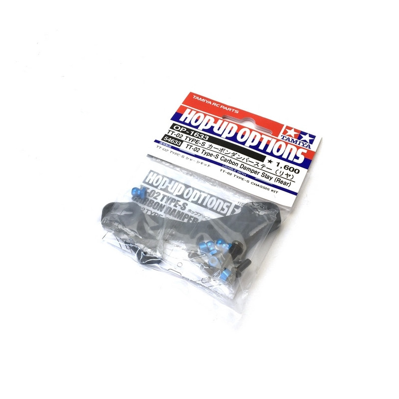 Support amortisseur AR carbone TT02S - 1/10 - TAMIYA 54633