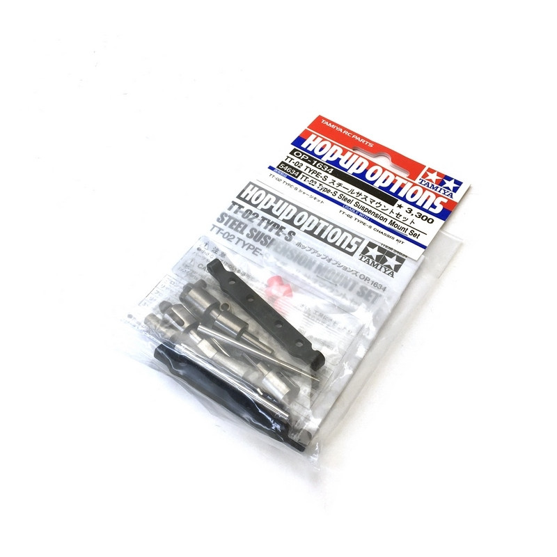 Support suspension aluminium TT02S - 1/10 - TAMIYA 54634