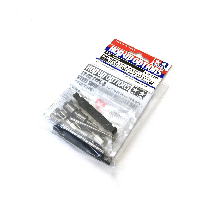 Support suspension aluminium TT02S - 1/10 - TAMIYA 54634