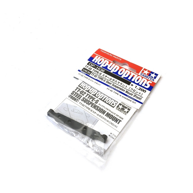Support suspension Avant / Acier TT02S - 1/10 - TAMIYA 54636