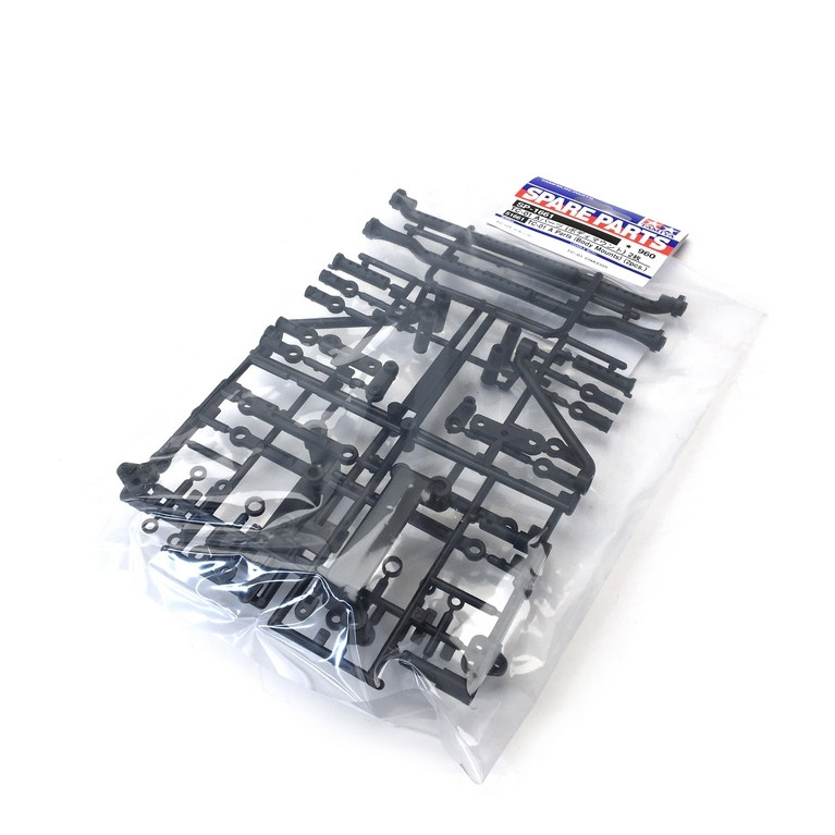 Grappe A TC01 - 1/10 - TAMIYA 51661