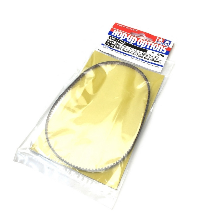 Courroie renforcée 369 mm DB01 - 1/10 - TAMIYA 54140