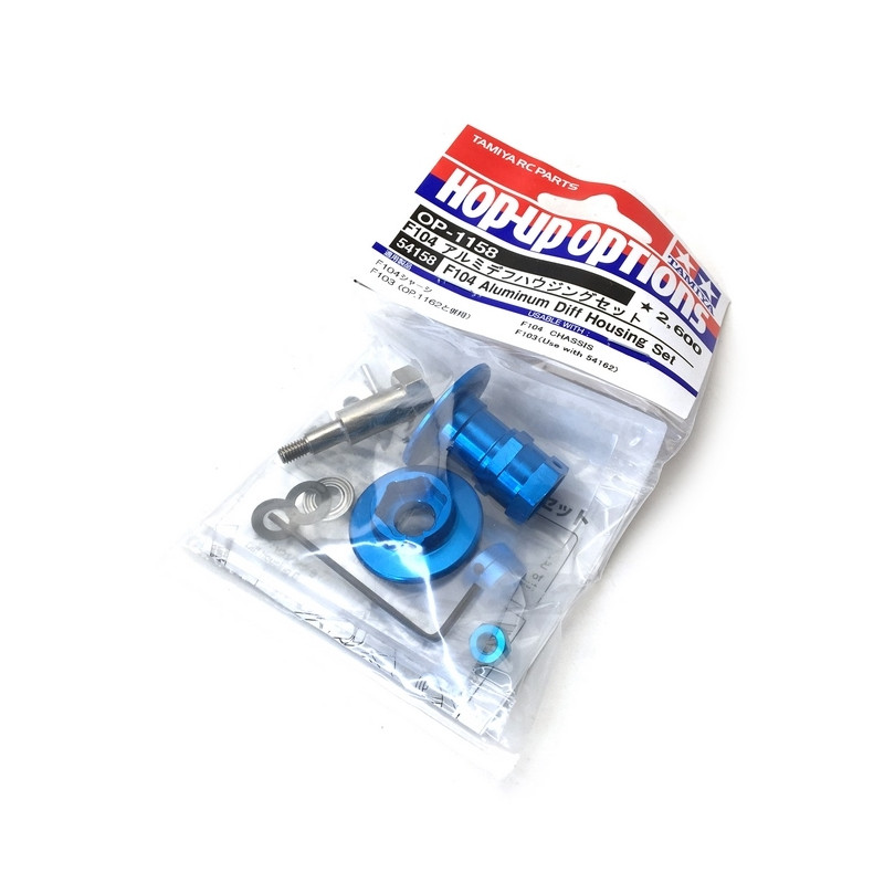 Carter differentiel aluminium F104 - 1/10 - TAMIYA 54158