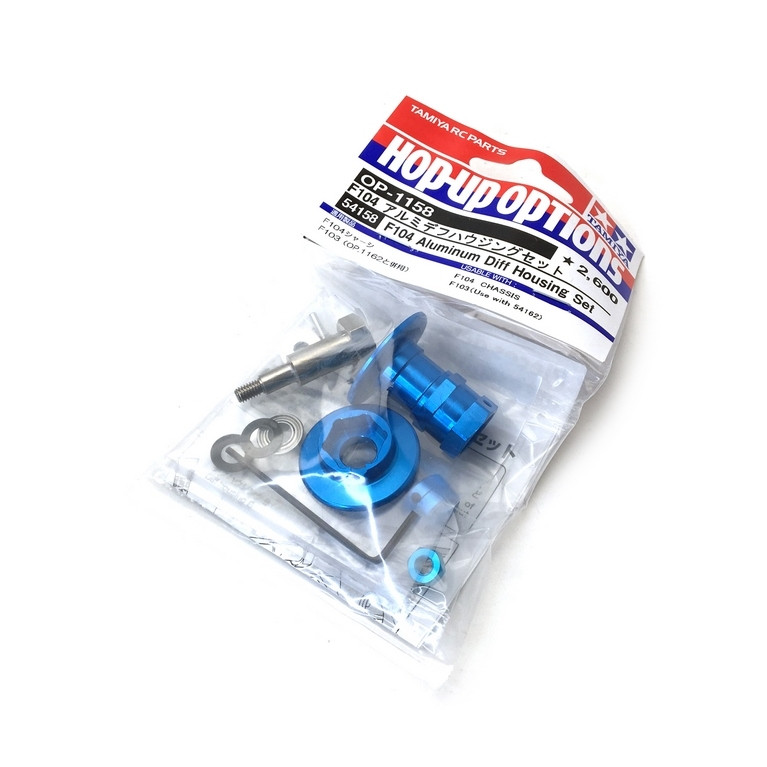 Carter differentiel aluminium F104 - 1/10 - TAMIYA 54158