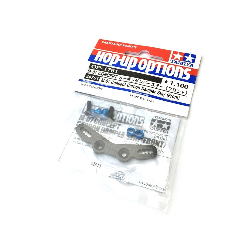 Support amortisseur avt carbone M07 - 1/10 - TAMIYA 54761