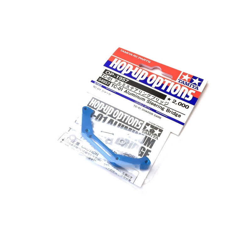 Pontet de direction aluminium TC01 - 1/10 - TAMIYA 54957