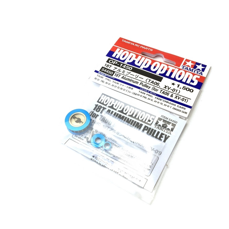 Poulie aluminium 18dts XV01 / TA06 - 1/10 - TAMIYA 54450