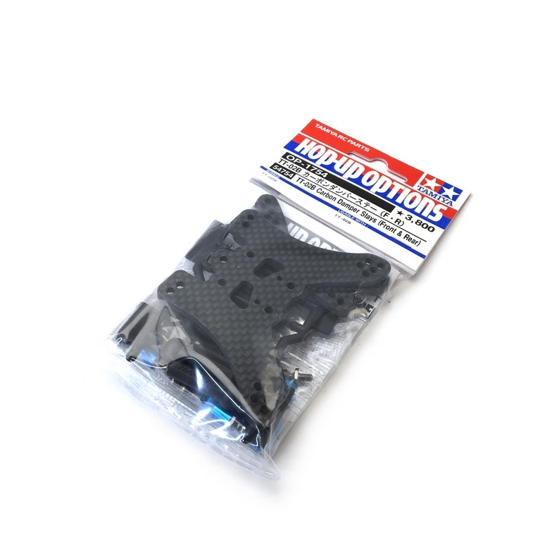Supports amortisseur carbone TT02B - 1/10 - TAMIYA 54754